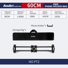 Jianmei 60CM 알루미늄 합금 카메라 트랙 슬라이더 비디오 안정기 레일 DSLR 용 미니 불 폰 클램프 포함