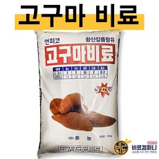 손도리피코