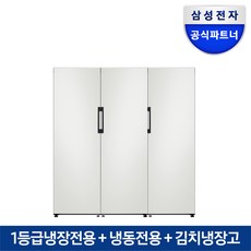 삼성전자 비스포크 RR39A7695AP RZ32A7665AP RQ32C7645AP 1등급 3도어 냉장고 김냉세트 1017L 메탈쿨링 키친핏 코타화이트, 페어키트2개
