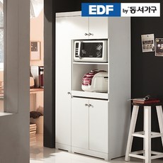 2ccf4495eb74381105b33463f1ea43da230c49b71378bdf9b09884a41917.jpg