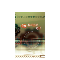 7fde51ac9978f17ea2f841ce405871f9e62d049e89a8d4db1a5ba412d739.png