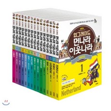 모바일문화상품권5천원