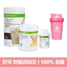 허벌라이프 쉐이크 단백질 무기질 쉐이커 세트 (건강한 아침식사), 1개, 커피맛