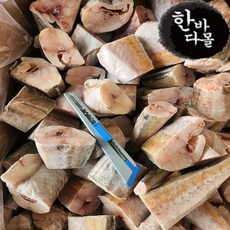 한다바몰 절단 코다리 (1kg) 손질 절단 코다리 무침 탕, 1개, 1kg