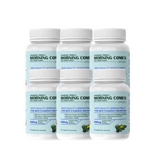 모닝컴스