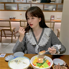 그해우리는국연수옷