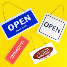 open간판