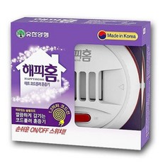 스프레이형자외선차단제