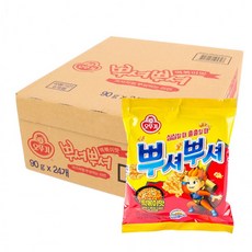 허니즉석떡볶이