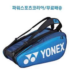 5a42ffe90c2bc8bf1845dd327874dc08d23564bbfccb52fc9f540e165e74.jpg
