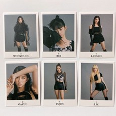 데이즈드6