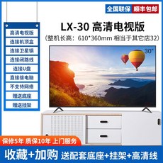 f2ef7c4a3bbc641b76b2914a64b61f9c81212834183b84b8178dd4736432.jpg
