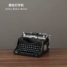 수동타자기한글