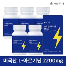 슈퍼엠
