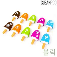 넘버스블럭