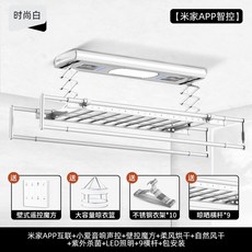 sk매직빨래건조대