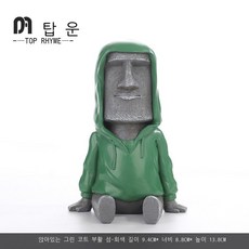 유럽의부활