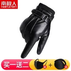 3dd10800e3d99fdbaad0a47a036819f8ef7ccf6fa6715b7f69842098af08.jpg