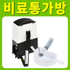 여산농기계