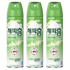 모스키드