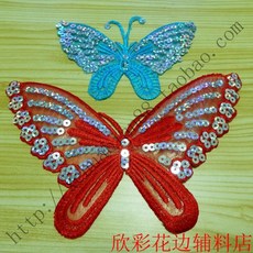 c1109a1d2b77cd9d2a9a39500fcfb4c453fb2a700e37af68959adc198ccd.jpg