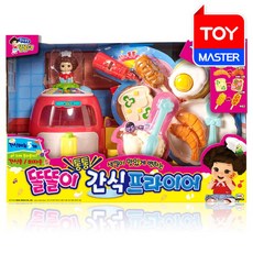 똘똘이간식