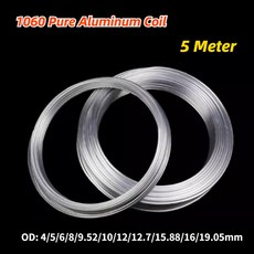 냉장고용 1060 순수 알루미늄 코일 알루미늄 튜브 구부릴 수 5M, 10) OD 12 x ID 10.4mm - 5 Mete, 1개