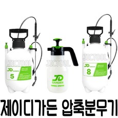 jd-ms2l