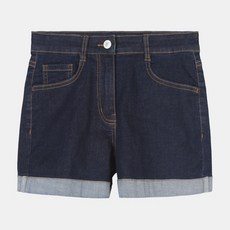 더데이걸즈반바지