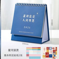 b3f6aa5c088d7b40b602f94dc98664e26a871eaeac3509b071782770d801.jpg