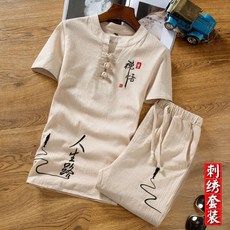 삼베 남성 린넨 퓨전 바지 남자 마 소재 상하의세트 개량 면 생활한복 여름