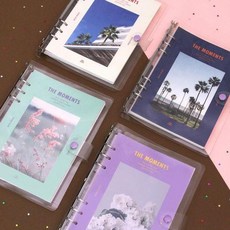 아젠다다이어리