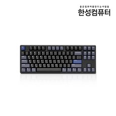 한성gk893b