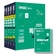 현대사회와윤리