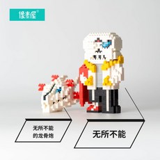 31866d3bff0fb2728f9d37b53d50efe2333a035c67f6260277248b83b039.jpg