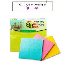 8b3ff9fb4a8e7b7f5d1da57c0dc8c46ac47c68cc9686fb5ca0ddd29b8890.jpg