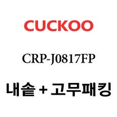 70c24ad084b12ef8b6ad9f967aff87e402980a8c912844690b8b592615c0.jpg