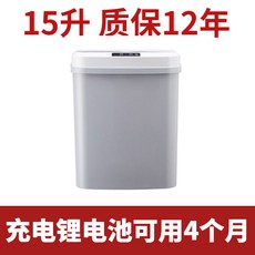 6a317b638430358c0ddf8fb629227d0c44178bbbc34eaab159a619383eeb.jpg