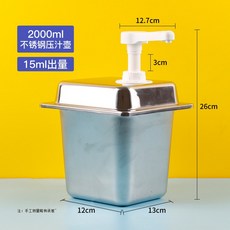 15f9420c100455c9bd441ee7895f5870b216108733ec2e9c5649b9e3a3e8.jpg