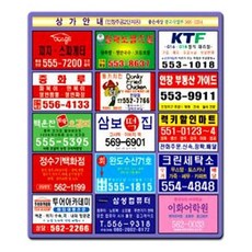 //상품명