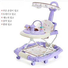 칠나무 휴대용 유아 식탁의자 다기능 등받이 의자 유모차 아기용 보행기 BDD0815-8, 퍼플C