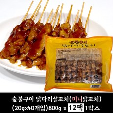 화영 숯불구이 닭다리살꼬치 (업소용), 800g, 12개