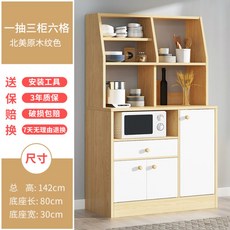 cb8b8af298d35969cc7934dad4a403ef2d10df36dd6e31cb7875840dfdfd.jpg