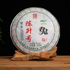 진승호 2011년 토끼띠 기념 운남차 보이차 생차 500g, 1개, 1개입