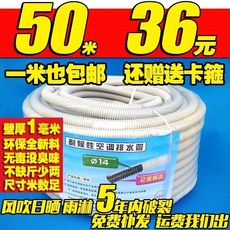 360c92cebc7e0d0357b7965a9544fb3b561b972ecb1cfe146433acb72737.jpg