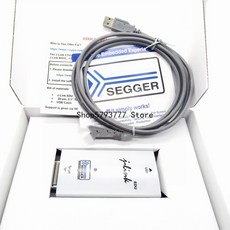 segger