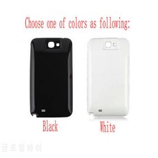 Wubatec 1x Note2 삼성 Galaxy Note 2 용 확장 배터리 백 커버 (배터리 없음, 상세내용참조, 상세내용참조, 상세내용참조