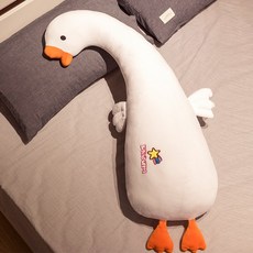 구스복대