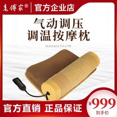 077003d61a6ccf2e4a4be38474104be05a47c386824167f780231e438107.jpg