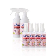 차일드케어소독